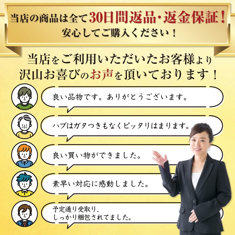 Synsei SP-03 Spacer, 0.1 inch (3 mm), PCD100-114.3, 4H/5H, M12,