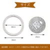 Yandong Car Engine Start Button Ring Universal Rhinestone Button Cover