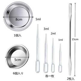 Samcos Plastic Model Paint Set, 13 Piece Set, 2 Toning Sticks, 7 Paint Plates, 4 Dropper and Hobby Painting Tools