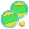 Ikeda Kogyo Excite Catch Ball [Catch Ball/Magic Catch] 000056070