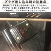 Metro Electric Industry Metro Dedicated Kotatsu Cord 3m with Hand