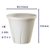 Yamato Plastic Root Beaning Pot, No. 7, 3L, White