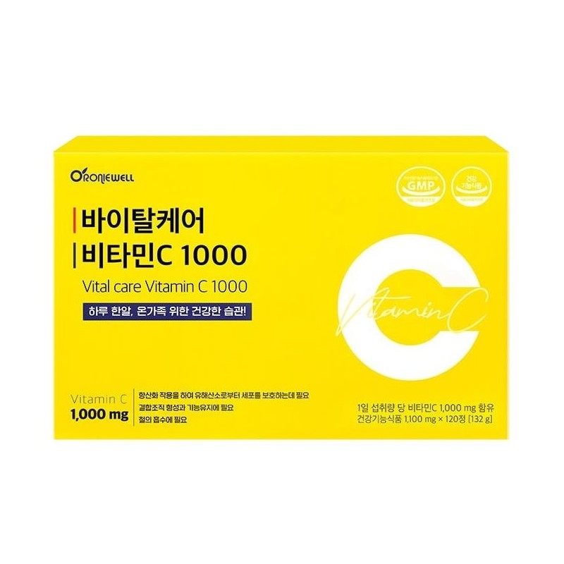 Roniwell Vital Care Vitamin C 1000, 120 high-content vitamin C