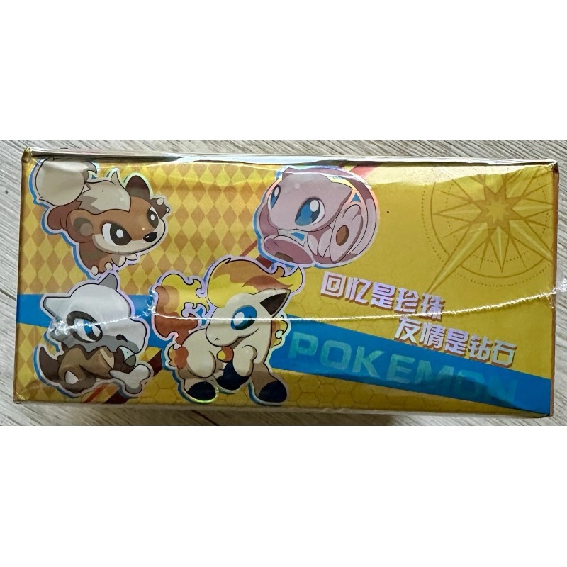 Pokémon Chinese Pocket Baby Eif Booster Box - 30 Packs