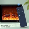 RYQIF Remote Control for Touchstone Fireplace LUMENEX Series