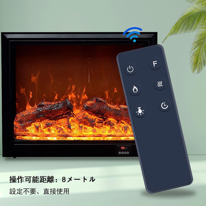 RYQIF Remote Control for Touchstone Fireplace LUMENEX Series