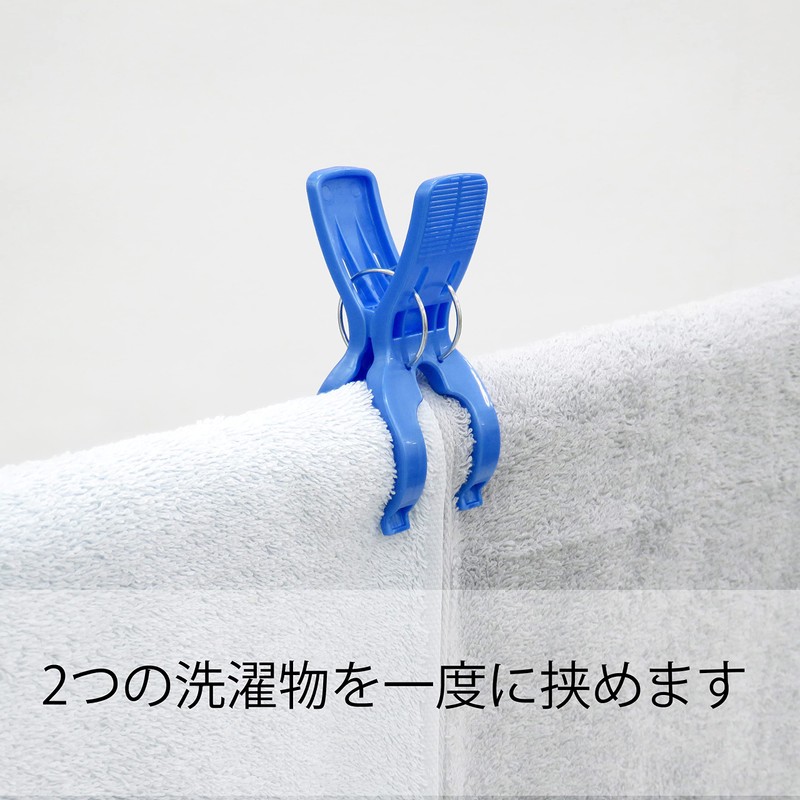 Towa Sangyo Neosul Double Spring Clothespins Wide Rod Pinch White/Blue