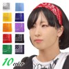 DF Gallery Bandana Hair Accessory Dance Costume Accessories Paisley Cotton