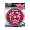 HiKOKI 0032-7713 Chip Saw, For Mild Steel, Diameter 4.9 inches