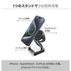 COREWA Qi2 Multi Wireless Charger, 3 in 1 Wireless Charger,