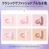 ROSALIND 6 PCS Poly Nail Gel, 0.34oz/10ml Soft Pink Polyester