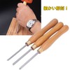 Woodworking Lathe Machining Bite Lathe Bite Turning Tool Rough Cutting