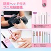 Saviland Pink Blue Nail Drill Portable Professional 40000 RPM Upgrade
