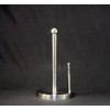 3SCompany Hammered Shiny Stainless Steel Paper Towel Holder 7 3/4"