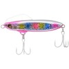 Shimano 80HS XG-880S 003 Flat Fish Hot Sand Wing Beam