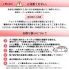 [Gn001] Toyota Daihatsu Audio Wiring Audio Harness Audio Wiring (10P