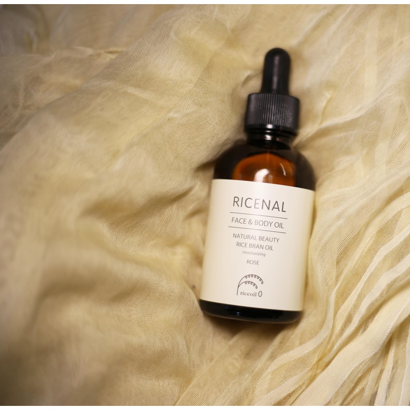 RICENAL Beauty Oil