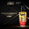 TRESemmé TRESemme Hair Serum 100ml