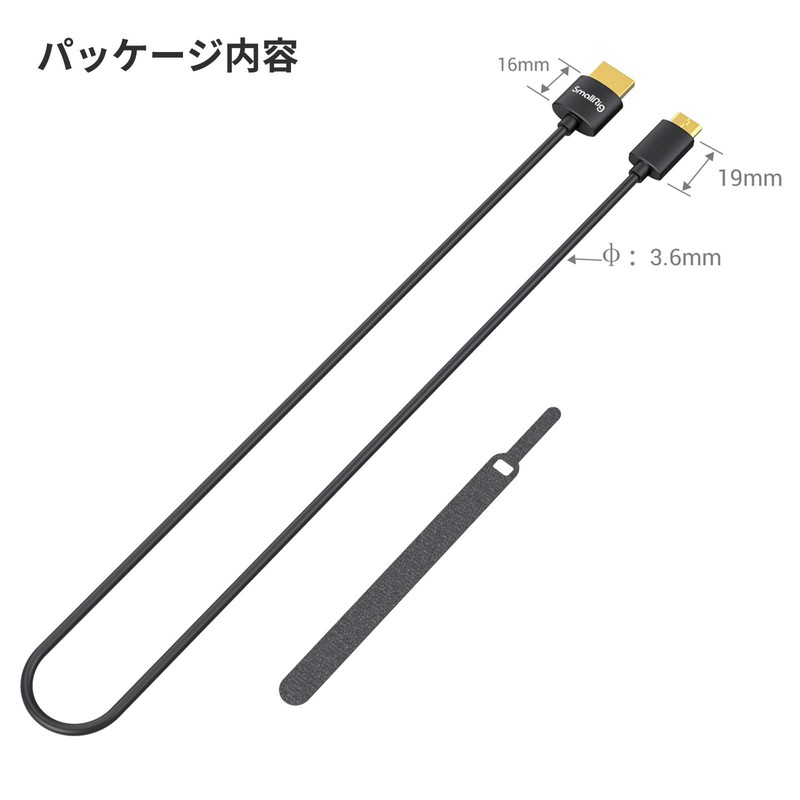 SmallRig High Speed HDMI Cable Mini HDMI Cable 55cm Extra