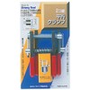 イチネンアクセス ストロングツール(Strong TooL) 平行クランプ 2個組 02-10