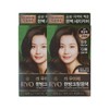 SELLERHUBSHOP Ryeo Uachae Stylish Gray Hair Cream Dark Brown 3N 2-pack / 려 우아채 멋내기 새치크림 흑갈색 3N 2입