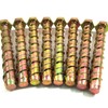 8, M8 x 150 Genuine Thunderbolt® Masonry Concrete Anchor Screw