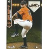 Fathead IKE DAVIS NEW YORK METS PIRATES FATHEAD TRADEABLES REMOVABLE