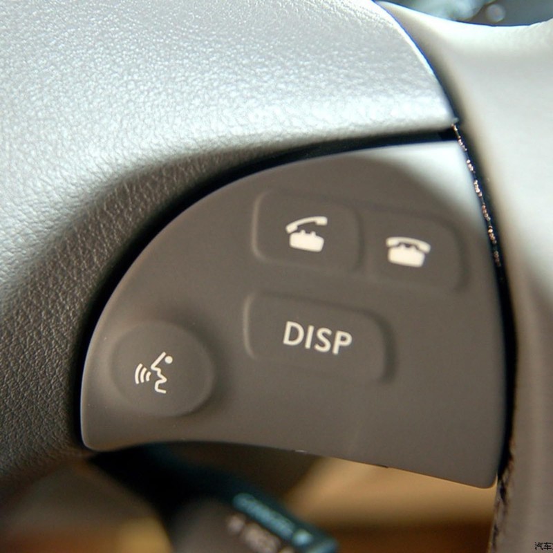 2Pcs Steering Wheel Volume Control Switch Button Cover Fit for