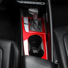 Amzcar ABS Central Gear Shift Panel Cover Gear Shift Panel Cover Accessories Compatible with Hyundai Elantra 2021-2025 Elantra N Accessories (Red)