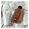 Drinkable short-term diet supplement calorie body fat cut product for