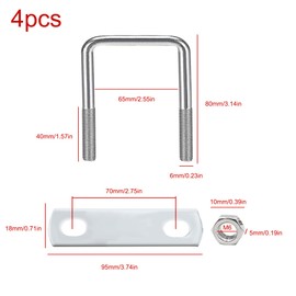 Pack of 4 U-bolts M8 square U bolts roof box attachment U bracket square pipe clamp 65 x 80 mm, U bracket roof box with nuts and frame plate U bolt closure