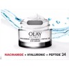 OLAY Ultimate Niacinamide + Hyaluronic + Peptide Eye Cream Ultimate