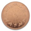 Private Mint 1 Ounce (AVDP) .999 Fine Copper Zodiac Sign