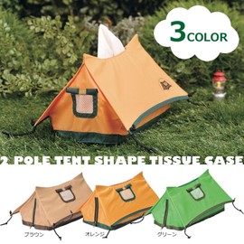 セトクラフト ティッシュケース(テント) オレンジ・SF-3851-OR-180W29×L19×H14.5cm