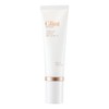 Hwajalmukpa Deffree Glint Tone Up Cream Sun Cream SPF20 PA++ 45ml / 화잘먹파데프리 글린트 톤업크림 선크림 SPF20 PA++ 45ml