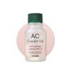 Etude AC Clean Up Pink Powder Spot / 에뛰드 AC
