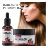 Kormesic Kit Batana Hair Mask & Oil 120g + 30ml