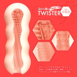 Men's Max Feel Non-Piercing Model, Set of 2 (Twister & Spark), Washable and Reusable, Formulated with "Plus Wetch" that Moisturizes with Water, No Lotion, 0.2 fl oz (7 ml)