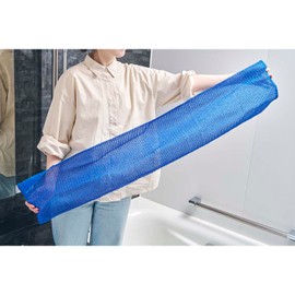Aisen BY515 Men's Body Towel, Super Firm, Easy to Wash Back, Long Size, Firm Stimulation, Refreshing, 9.8 x 47.2 inches (25 x 120 cm), Made in Japan