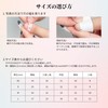 Sun&Beam Nails Handmade Nail Tip, Medium, Long, Almond, False Nails,