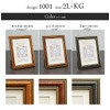 Vanjoh 105-576 N Frame 1001 2L/KG Size Blue
