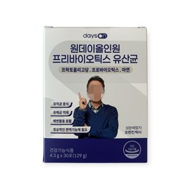 Days On One Day All-in-One Lactobacillus Prebiotics 4.3g 30 sachets 1 box / 원데이 올인원 유산균프리바이오틱스 4.3g 30포 1박스