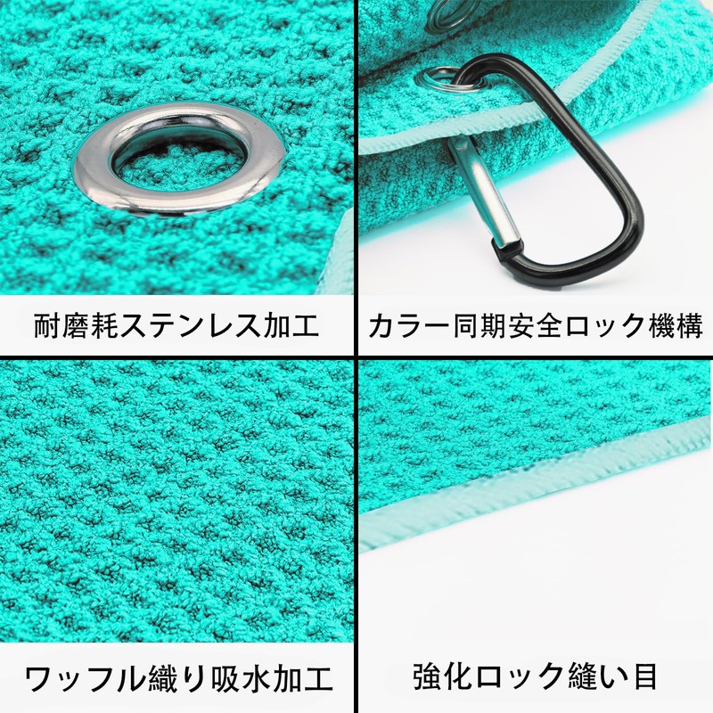 Outdoor Golf Towel Microfiber Trifold 2 Piece Bag Clip Waffle