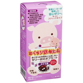 Ryukakusan 6 Packs of Grapes