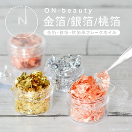 ON-beauty Gold Foil Silver Foil Peach Foil Foil Foil Flakes Gold Foil Hair Gold Silver Pink Gold Hair Arrangement Hair Arrangement Hair Makeup Wedding Reception Coming of Age Ceremony Graduation