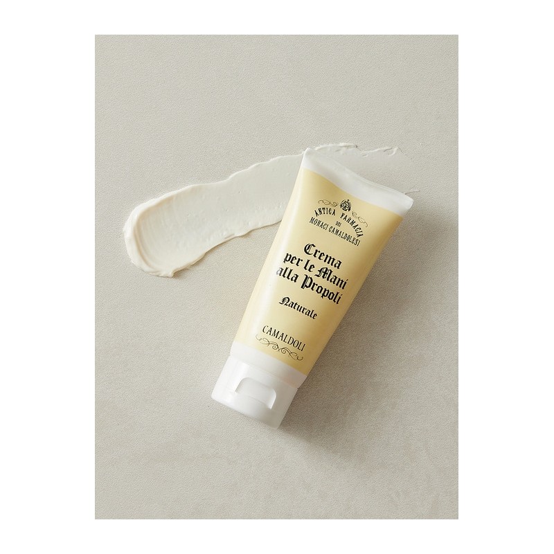 Mani Propoli (Propolis Hand Cream) 50ml / 마니 프로폴리(프로폴리스 핸드크림)