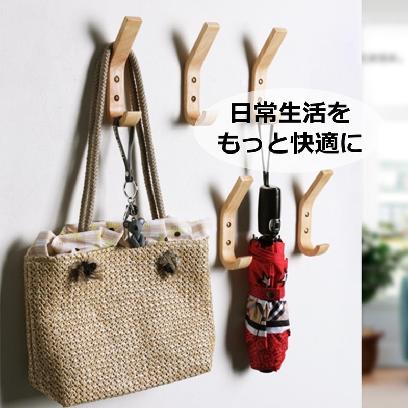 Asdays Wall Hanging Hooks, Plasterboard Wooden L-Shaped Hooks, Walnut, Plasterboard