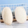 Pack of 2 Premium Biodegradable Natural Loofah Sponge Exfoliating Body