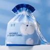 Disposable Pure Cotton Roll Facial Towel (300G) for Dry & Wet Face Cleansing 100 Pumping Element Extract 10ea