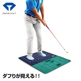DAIYA GOLF TR-470 Approach Practice Equipment, Diamond Free Check Mat, Practice Ball Included, Golf Practice Mat, Visible Duffry Top, Correction, Golf Practice Supplies, Training, Stance, Posture, Mis-Shot Prevention, Compact Storage, Indoor Practice